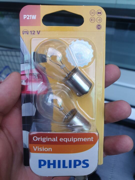 №19. Замена лампы заднего хода image #1