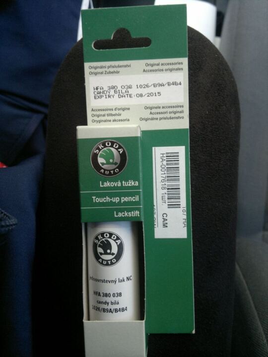 Подлокотник в алькантару; Карандаш подкрашивающий image #5