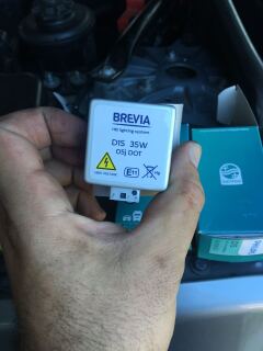 Замена ламп DS1 Philips +150