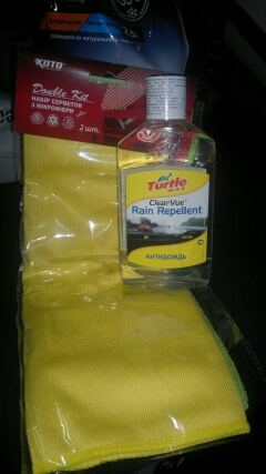 Антидождь или ездим без использования дворников