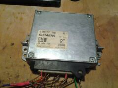 ЭБУ для X20XEV