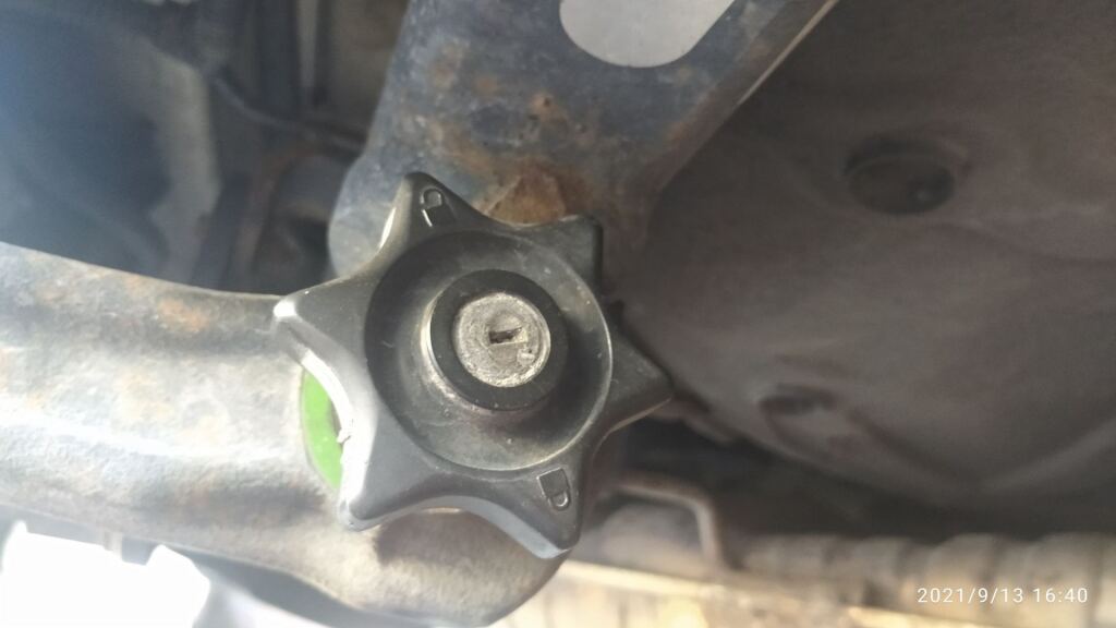 Фаркоп image #2