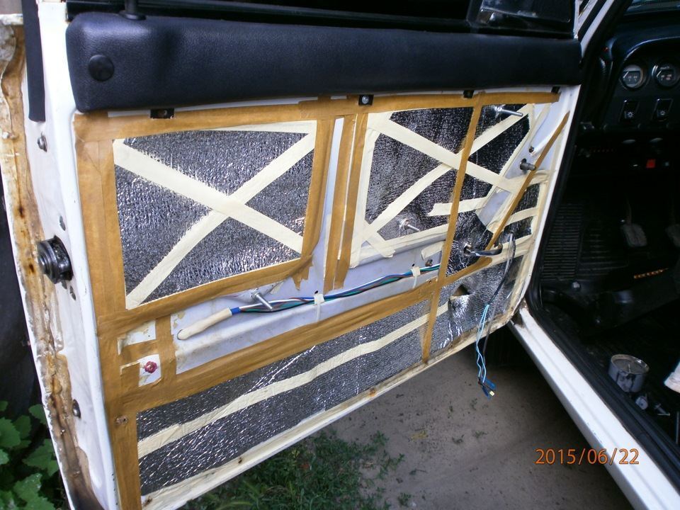 32.Просто плохой день. image #2