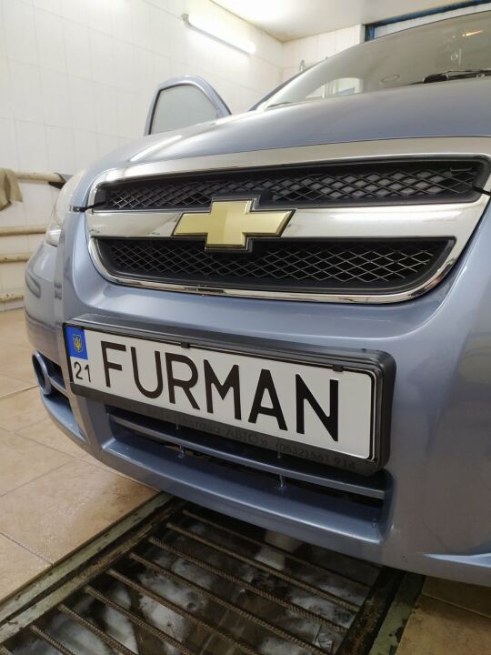 Именные номера image #2