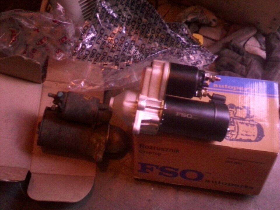 Стартер. image #1