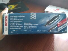 №16. Замена передних тормозных колодок image #3