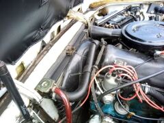 185.Декоративная верхняя планка радиатора охлаждения двигателя.