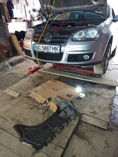 Да будет холод