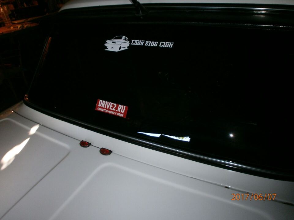 86.Символика Drive 2 image #2