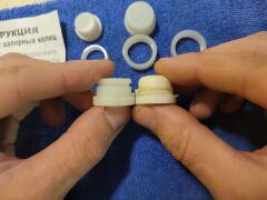 Передняя трапеция стеклоочистителя image #1