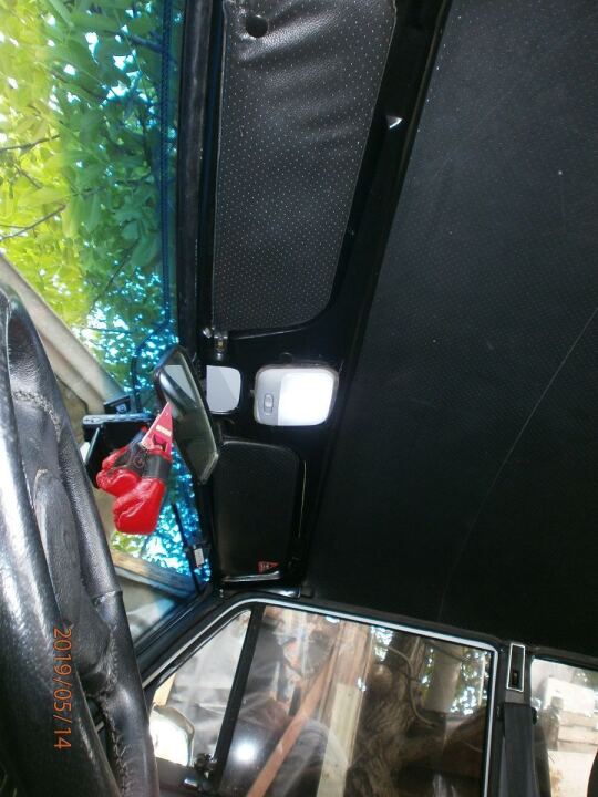 132.Потолочный плафон от Ланоса image #1