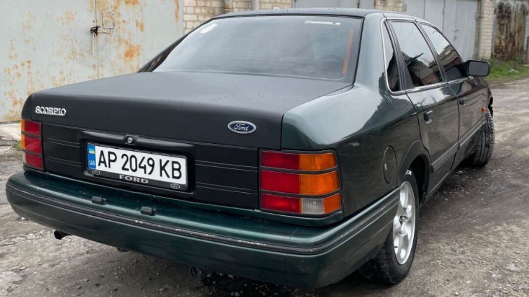 Ford Scorpio I image #2