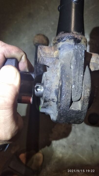 Фаркоп image #5