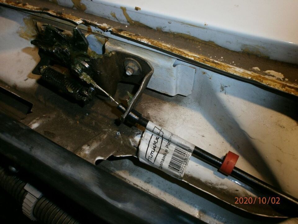 168.Трос капота.Страховка ОСАГО image #4