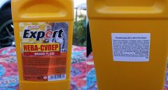 110.Плановое ТО.Замена тормозной жидкости image #1