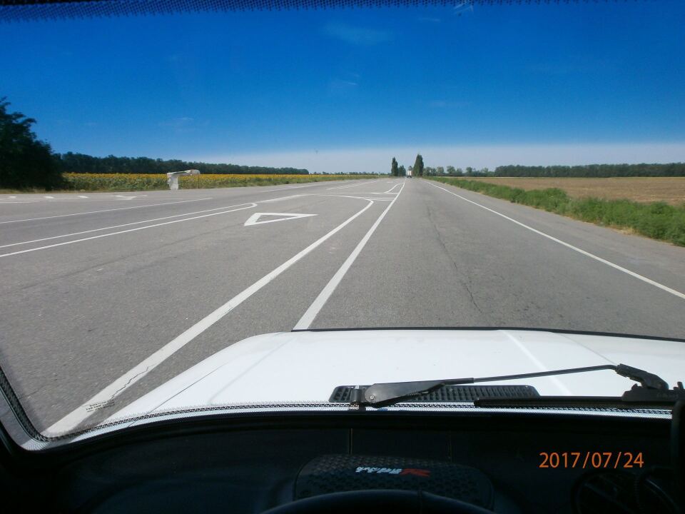 Прокатился image #1