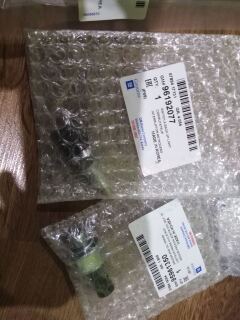 Сестра, скальпель! Или снимаем мотор…