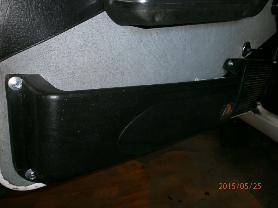 29.Накладки педалей image #4