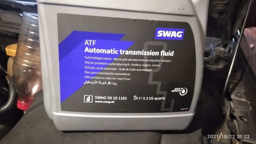 Замена масла в акпп AF40 image #2