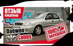 Передача "Самый честный отзыв". Мы на экране.