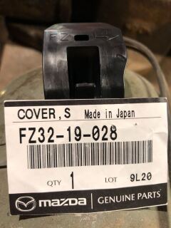 Заглушка на маховик/АКПП