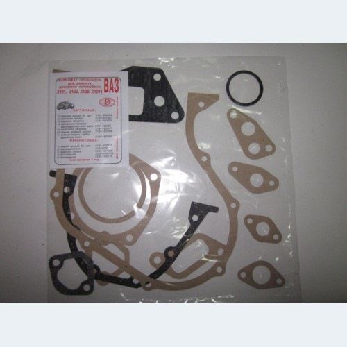 20.Ремонт системы охлаждения image #1