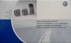 Накладки на педали