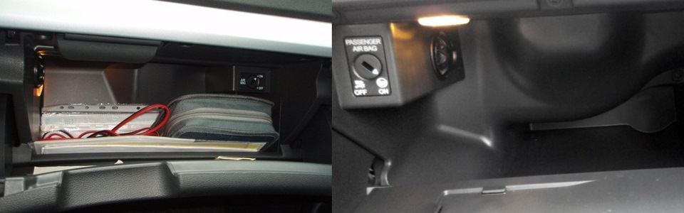 Дополняем комплектацию: охлаждение бардачка — ТИЗЕР image #1