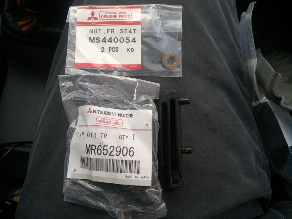 Клипсы крепления ремней безопасности image #3