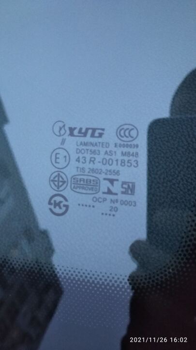 Замена лобового стекла image #2