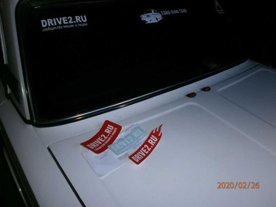 Письмо image #1