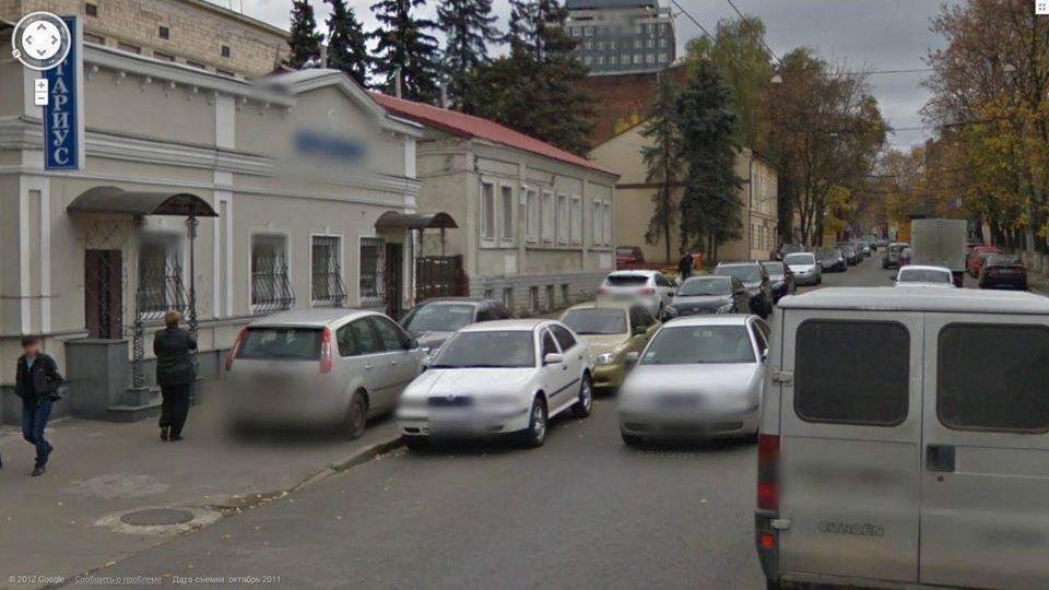 Бесплатная фотосессия от компании Google image #1