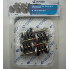 151.Стук найден, и обезврежен