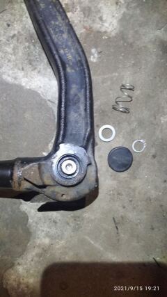 Фаркоп image #4