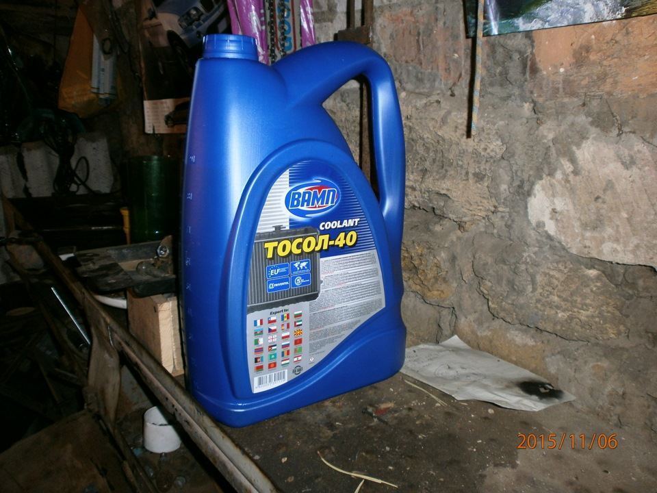 51.Свежая ОЖ. image #4