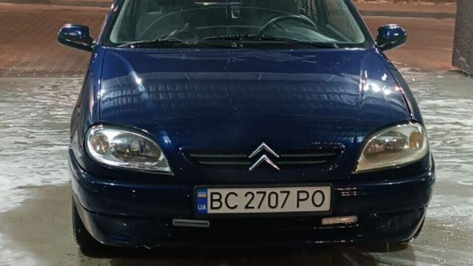 Citroen Saxo image #1
