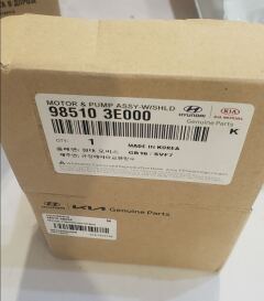 11. Насос омивача — Пшикалка зламалась!