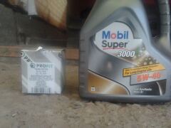 Поменял масло