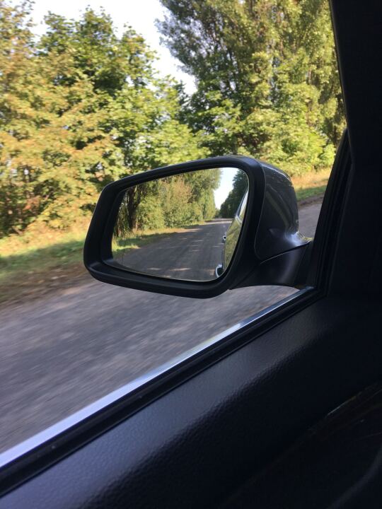 Зеркало ты мне тропинку подсвети)))) image #1