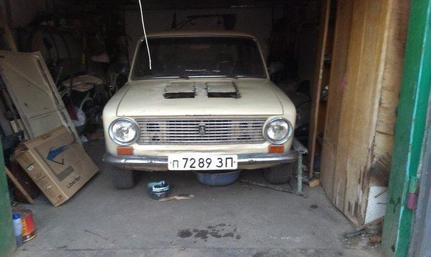 Начало положено! image #2