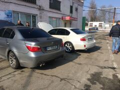 The End В моем сердце ты осталась на всегда