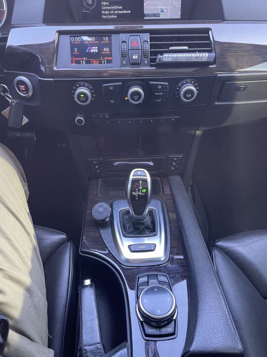 Уют) бамбук мне в дом😅 image #5