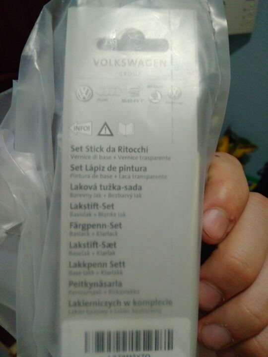 №29. Оригинальный подкрасочный набор VAG (получил) image #2