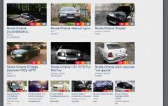 Небольшое достижение моей "натуралки" =)