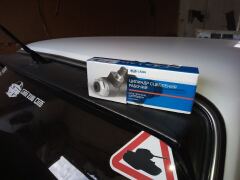 166.Меняем РЦС