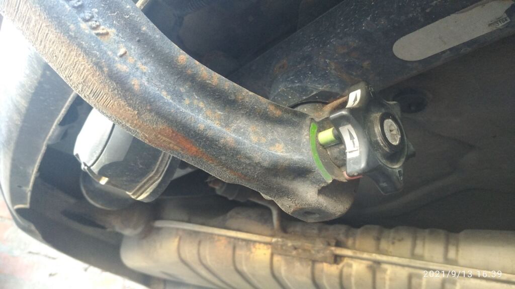 Фаркоп image #1