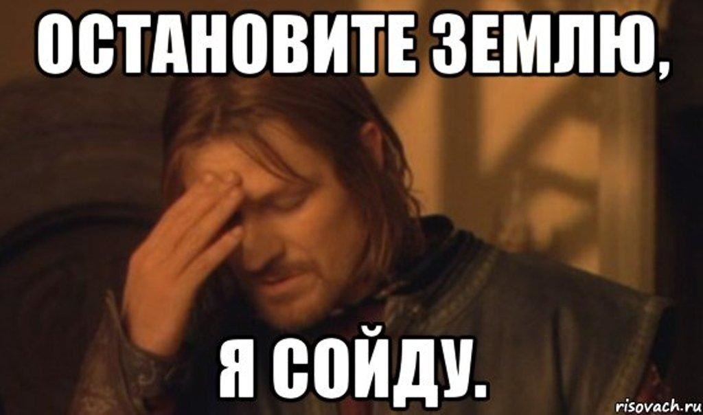 121.На зарядку становись! image #1