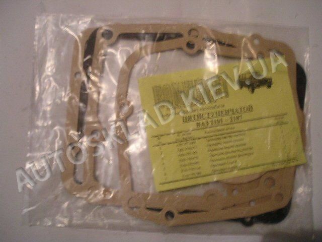 22.Замена масла в КПП image #2