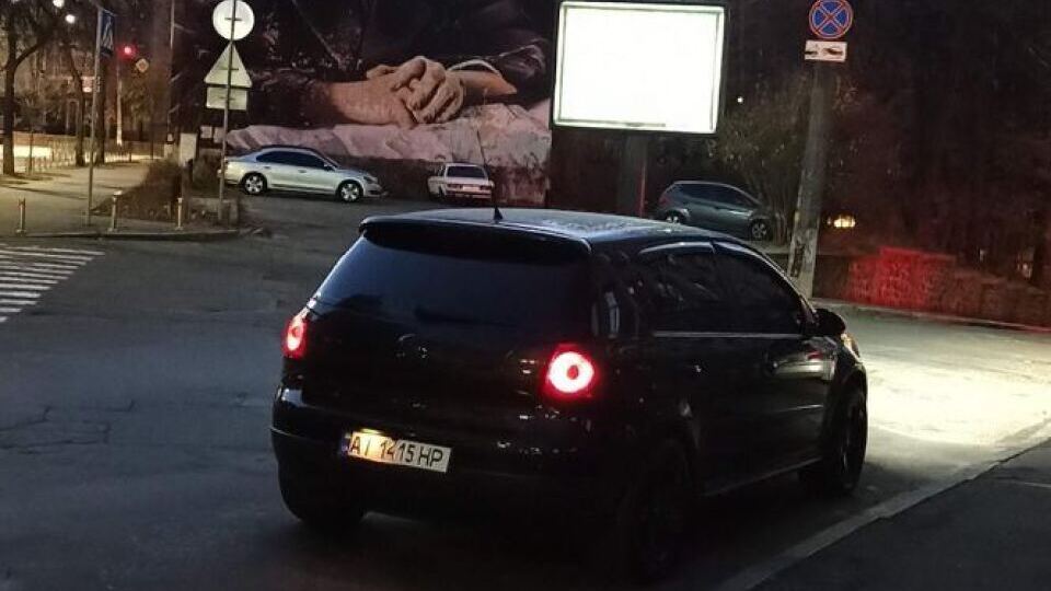 Volkswagen Golf Mk5 image #3