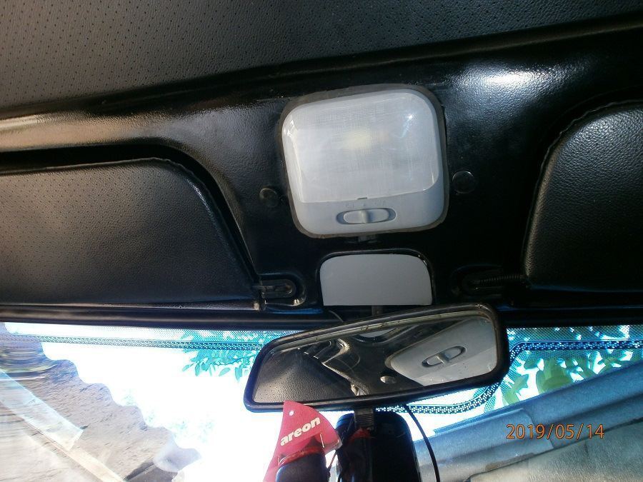 132.Потолочный плафон от Ланоса image #2